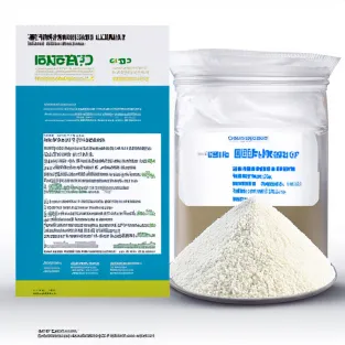 Phosphatidylserine Powder MOQ, Lead Time, and Export Considerations