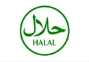 Halal